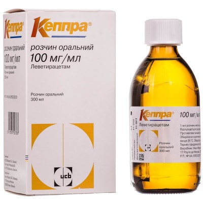 Кеппра (леветирацетам) 