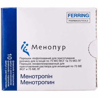 Менопур (менотропин) 