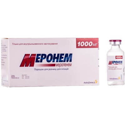 Меронем пор. д/приг. р-ну 