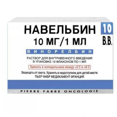 Навельбин (винорелбин) 