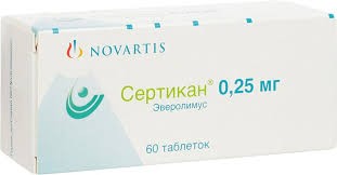 Сертикан (эверолимус) 