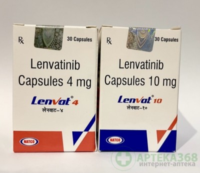 Ленват (lenvat) ленватиниб ленвима 