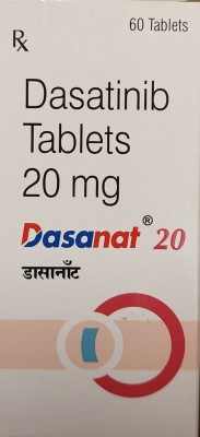 Дасанат 
