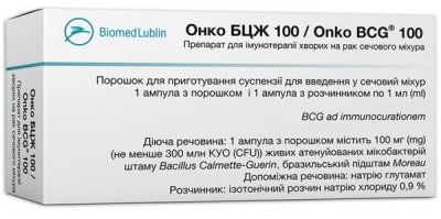 Онко бцж 