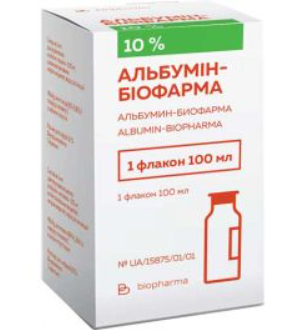Альбумин 