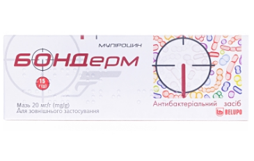 Бондерм 