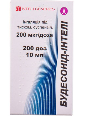 Будесонид интели 