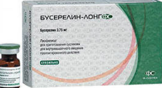 Бусерелин-лонг фс 