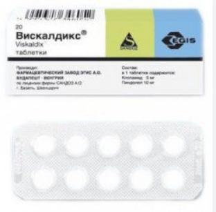 Вискалдикс №
