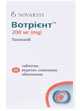 Вотриент 