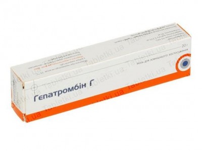 Гепатромбин г 