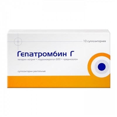 Гепатромбин г №