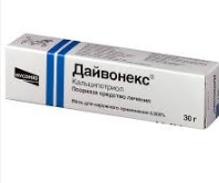 Дайвонекс 