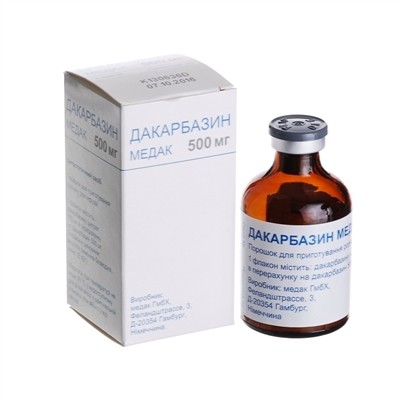 Дакарбазин медак 