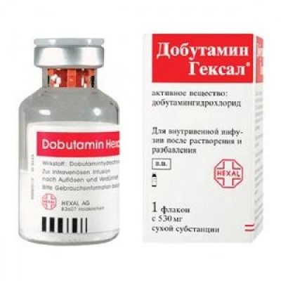 Добутамин гексал 