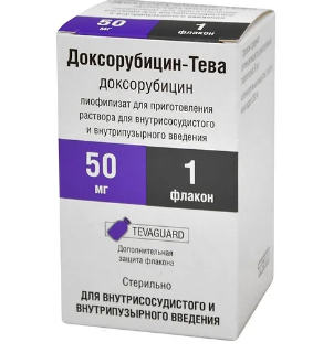 Доксорубицин тева 