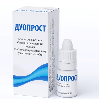 Дуопрост 