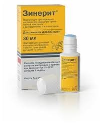 Зинерит 
