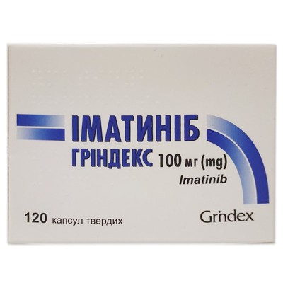 Иматиниб гриндекс 