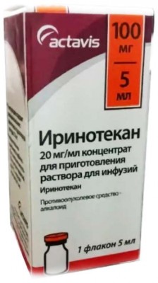 Иринотекан 