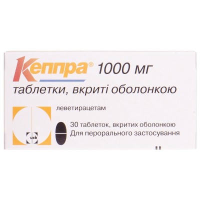 Кеппра 