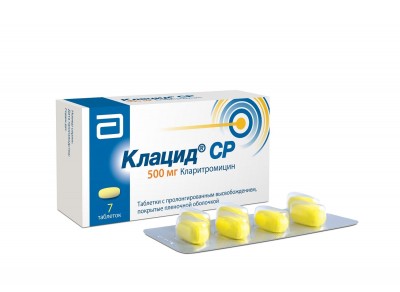 Клацид ср 