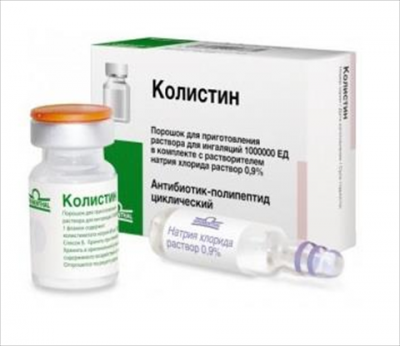 Колистин 