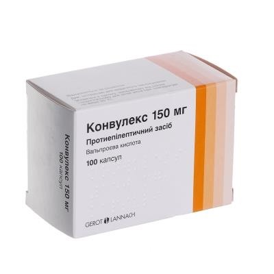 Конвулекс 
