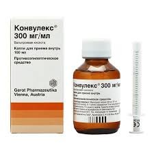 Конвулекс 