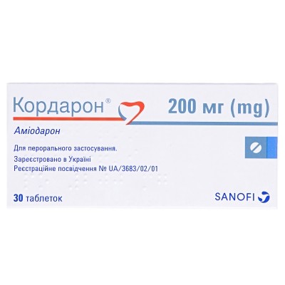 Кордарон 