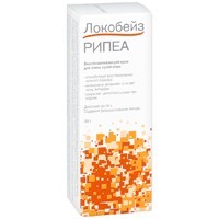 Локобейз рипеа 