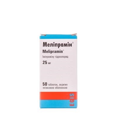 Мелипрамин 