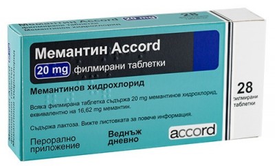 Мемантин аккорд 