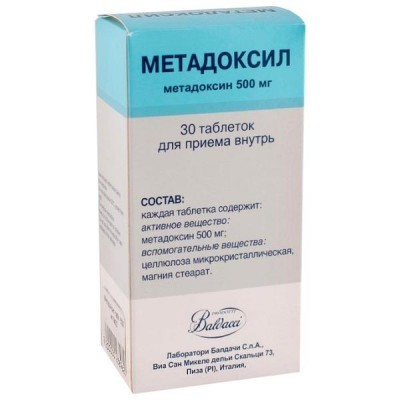 Метадоксил 