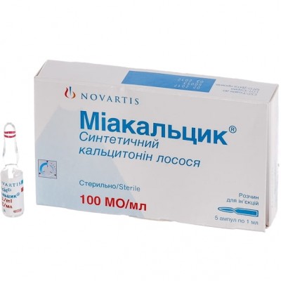 Миакальцик 