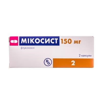 Микосист 