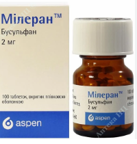 Милеран 