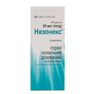 Назонекс 