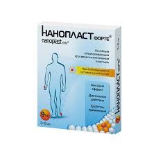 Нанопласт форте 