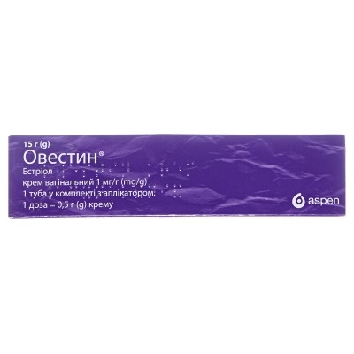 Овестин 