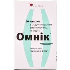 Омник 