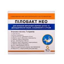 Пилобакт-нео №