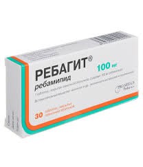 Ребагит 