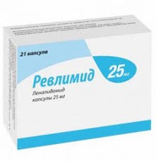 Ревлимид 