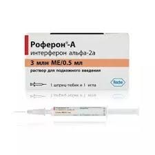 Роферон-а 
