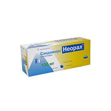 Сандиммун 