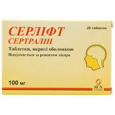 Серлифт 