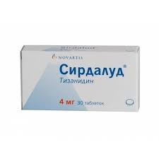 Сирдалуд 