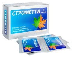 Строметта 