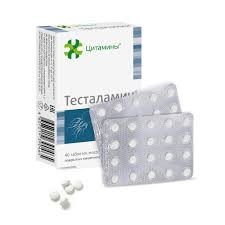 Тесталамин 